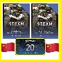 ⭐️GIFT CODE⭐ China STEAM GIFT CARD Yuan WALLET БАЛАНС