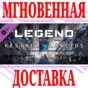 MechWarrior 5 Mercenaries Legend of the Kestrel Lancers