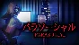 🔥 Chilla´s Art Parasocial | Steam RU+UA+KZ+CIS 🔥