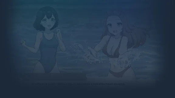 🔥 Королевская ночь | Steam RU+UA+KZ+CIS 🔥