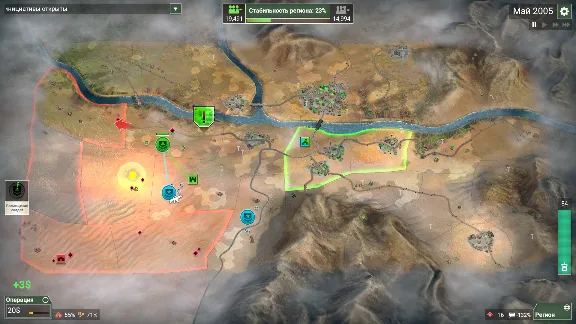 Rebel Inc: Escalation * STEAM RU ⚡ АВТО 💳0%