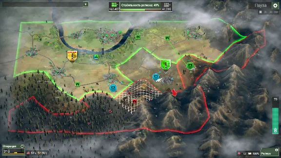 Rebel Inc: Escalation * STEAM RU ⚡ АВТО 💳0%