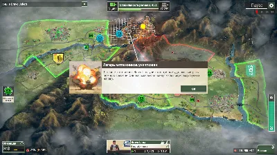 Rebel Inc: Escalation * STEAM RU ⚡ АВТО 💳0%