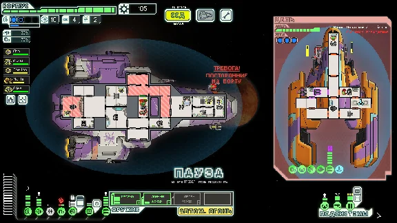 FTL: Faster Than Light * STEAM RU ⚡ AUTO 💳0%