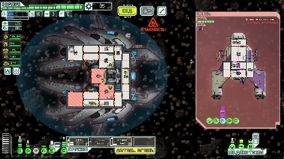FTL: Faster Than Light * STEAM RU ⚡ AUTO 💳0%