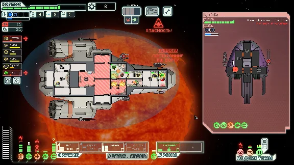FTL: Faster Than Light * STEAM RU ⚡ AUTO 💳0%