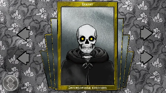 Death and Taxes * STEAM RU ⚡ АВТО 💳0%