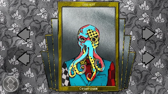 Death and Taxes * STEAM RU ⚡ АВТО 💳0%