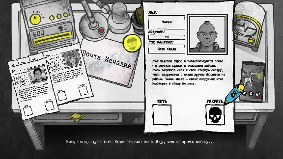 Death and Taxes * STEAM RU ⚡ АВТО 💳0%