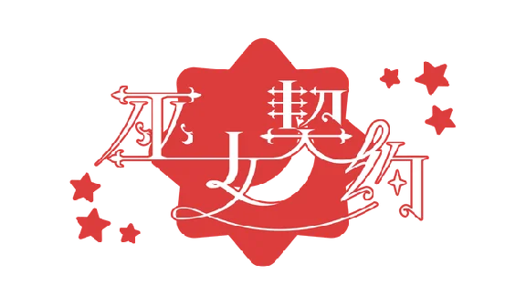 🔥 Oath of Miko | Steam RU+UA+KZ+CIS 🔥