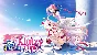 🔥 My Klutzy Cupid | Steam RU+UA+KZ+CIS 🔥