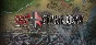 🔥 SGS Battle For: Stalingrad | Steam RU+UA+KZ+CIS 🔥