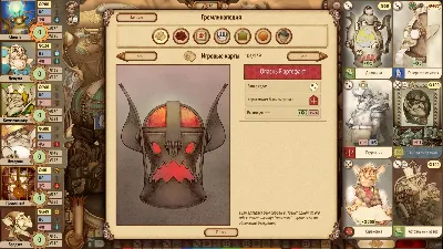 Gremlins, Inc. * STEAM RU ⚡ AUTO 💳0%