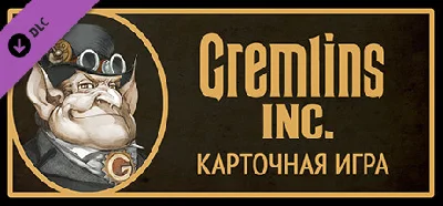 Gremlins, Inc. – Print & Play, Companion Card Game DLC