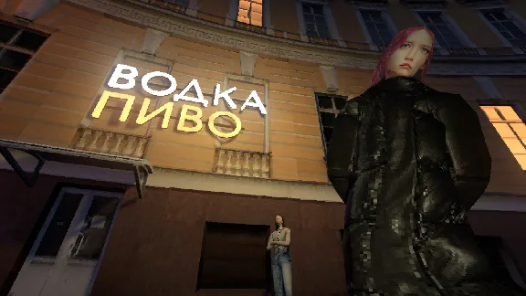 Unclear  💎 STEAM GIFT RUSSIA