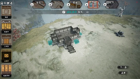 绝世好武功 The Matchless KungFu 💎 STEAM GIFT RUSSIA