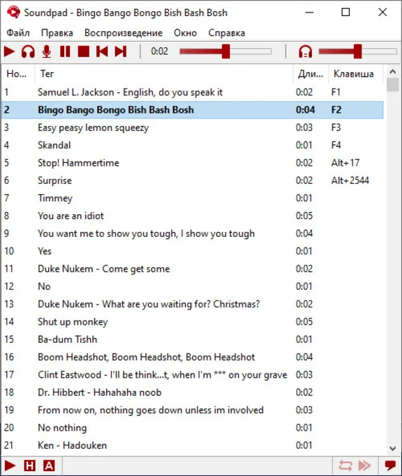 Soundpad Steam GIft 🚀 АВТО 💳0% Карты