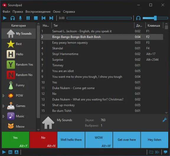 Soundpad Steam GIft 🚀 АВТО 💳0% Карты