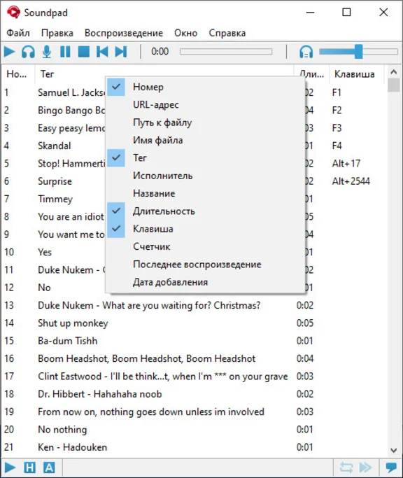 Soundpad Steam GIft 🚀 АВТО 💳0% Карты