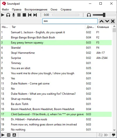 Soundpad Steam GIft 🚀 АВТО 💳0% Карты