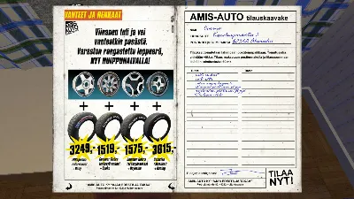 My Summer Car Steam GIft 🚀 АВТО 💳0% Карты