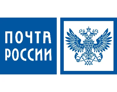 Promo code Russian Post for 10% business customers