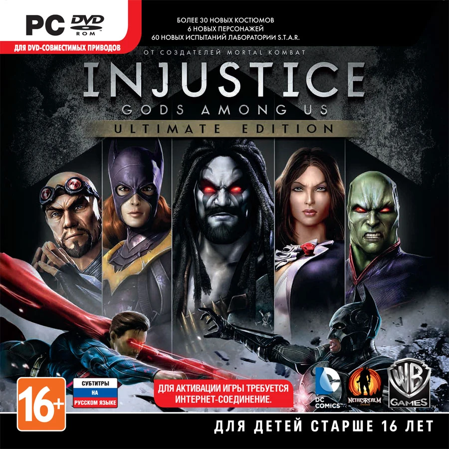 🔑Injustice: Gods Among Us. Ultimate  (steam ключ) +🎁