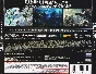 Call of Duty: Ghosts (Photo CD-Key) STEAM