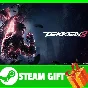 🟢 ⭐️ All REGIONS⭐️ TEKKEN 8 Steam Gift  🟢