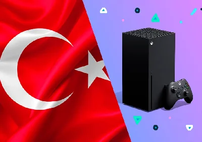 🦝 ПОКУПКА ИГР XBOX 🦝 Турция НА ВАШ АККАУНТ