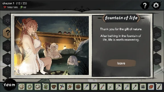 九霄风云录 Legends Of The Divine Land 💎 STEAM GIFT RUSSIA