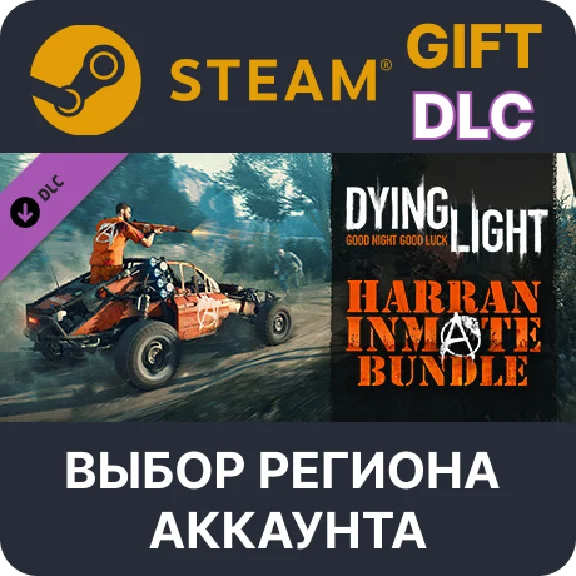 ✅Dying Light - Harran Inmate Bundle🎁Steam🌐Regions
