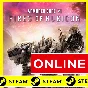🔥Armored Core VI: Fires of Rubicon ОНЛАЙН STEAM GLOBAL