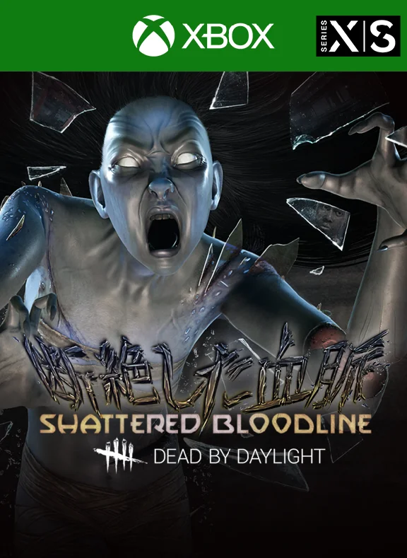 DEAD BY DAYLIGHT: SHATTERED BLOODLINE CHAPTER