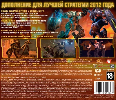 XCOM: Enemy Within - DLC - (Photo CD-Key) Steam +СКИДКИ