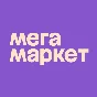 ✅ МЕГАМАРКЕТ 500₽ ПРОМОКОД Сбермегамаркет ✅