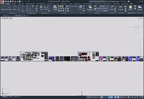 Проект установки гидромуфты