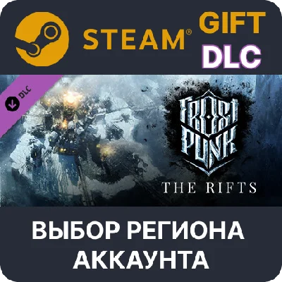 ✅Frostpunk: The Rifts🎁Steam🌐Выбор Региона