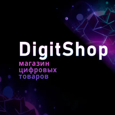 🔥Подписка Moises 1/12 месяцев🔥