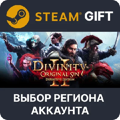 ✅Divinity: Original Sin 2 Divine Ed.🎁🌐Region Select