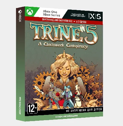 Trine 5: A Clockwork Conspiracy (Xbox) Key