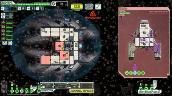 ⚡️FTL: Faster Than Light | АВТОДОСТАВКА [Россия Steam]