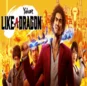 ⭐Yakuza Like a Dragon Legendary Hero Edition Steam Gift