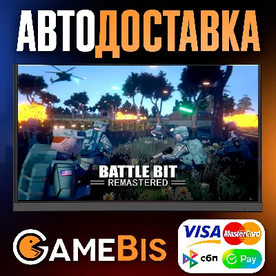⚡️BATTLEBIT REMASTERED STEAM + CHOICE [RU]🌍AUTO🚀💳0%