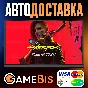 ⚡CYBERPUNK 2077: PHANTOM LIBERTY-[РФ]🌍 АВТО🚀💳0%