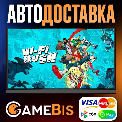 ⚡Hi-Fi RUSH STEAM GIFT RU🌍 AUTO🚀