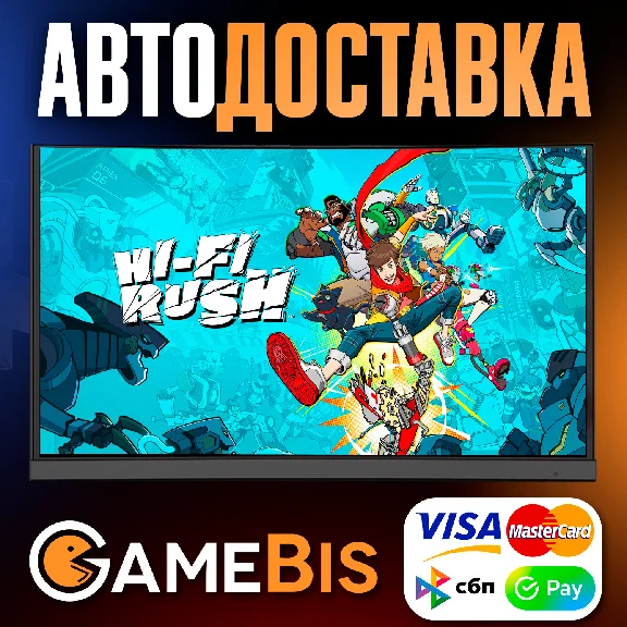 ⚡Hi-Fi RUSH STEAM GIFT RU🌍 AUTO🚀