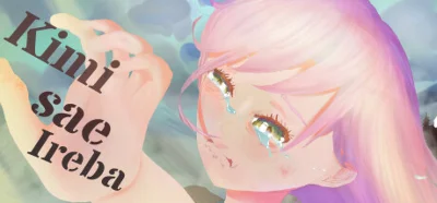Kimi sae Ireba STEAM KEY REGION FREE GLOBAL ROW +GIFT🎁