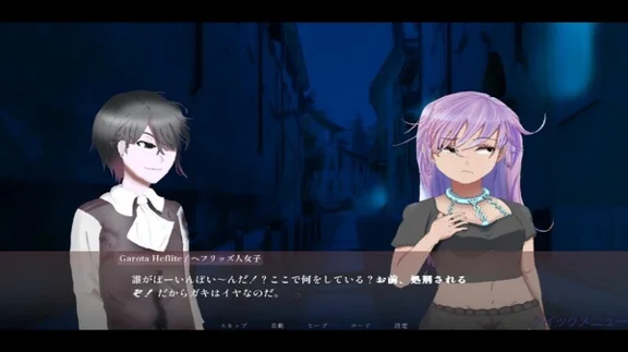Kimi sae Ireba STEAM KEY REGION FREE GLOBAL ROW +GIFT🎁