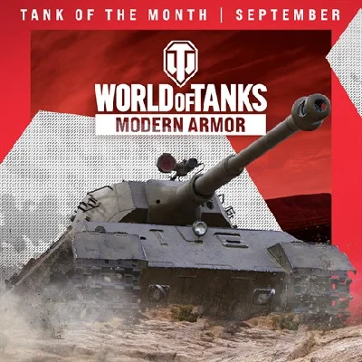 💎World of Tanks  Lioness Škoda T 45 XBOX КЛЮЧ🔑